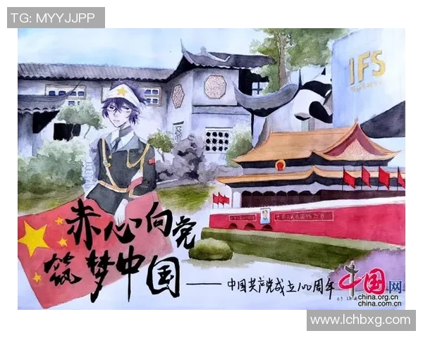 上海篮球队的辉煌征程：从默默无闻到全国顶尖的纪实故事